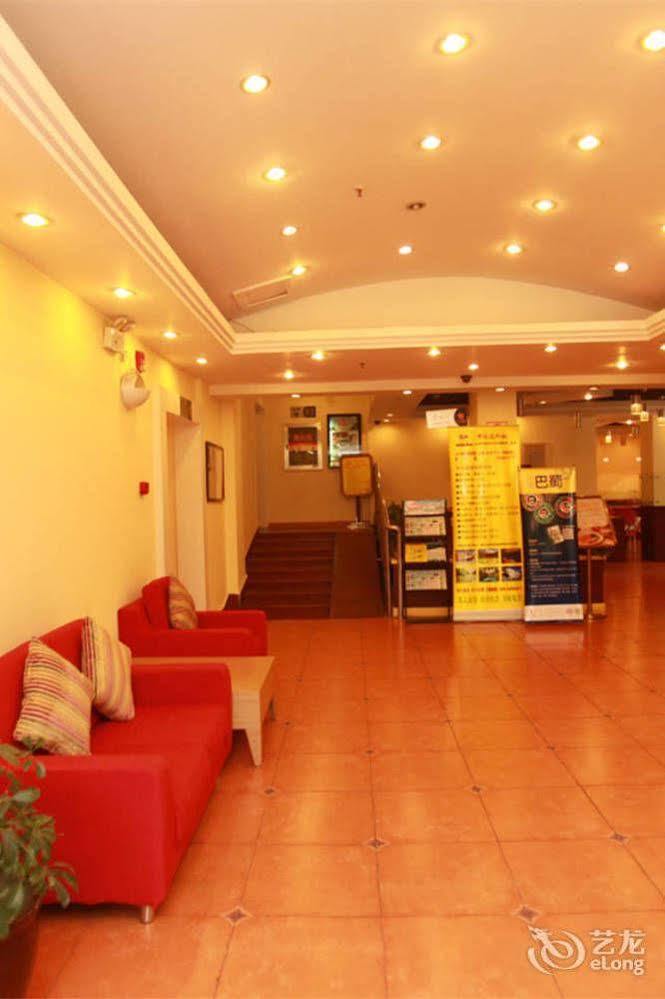 Home Inn Fuqin - Chengdu Exterior foto