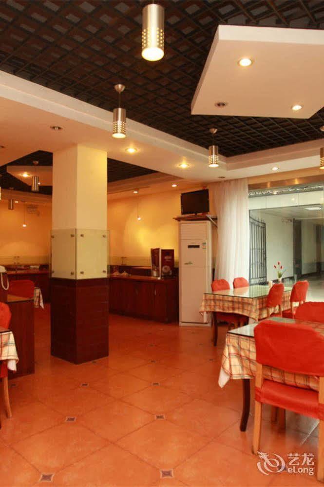 Home Inn Fuqin - Chengdu Exterior foto