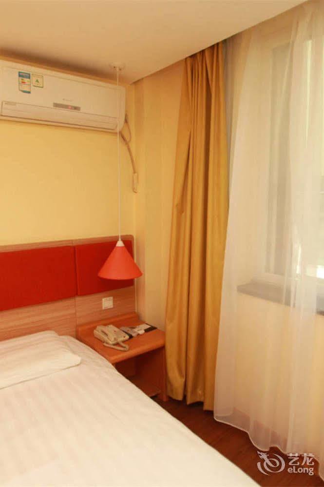 Home Inn Fuqin - Chengdu Exterior foto