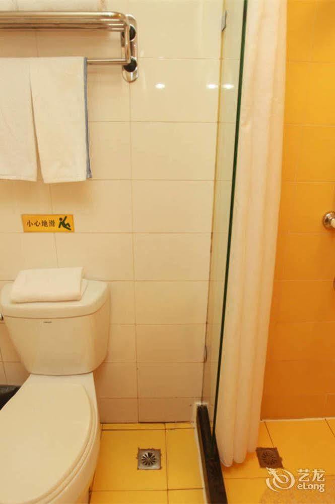 Home Inn Fuqin - Chengdu Exterior foto