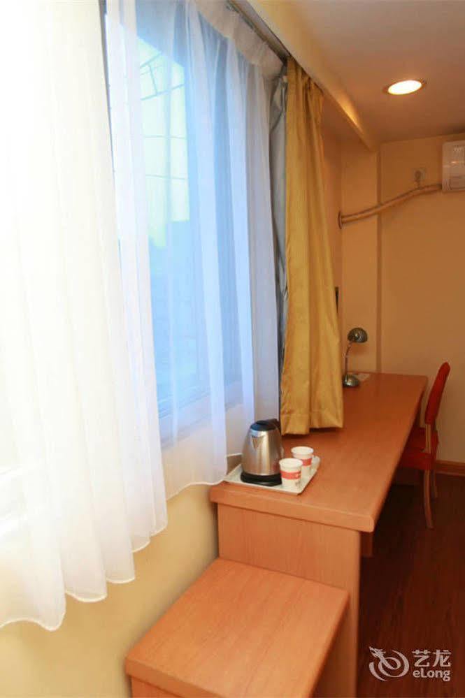 Home Inn Fuqin - Chengdu Exterior foto