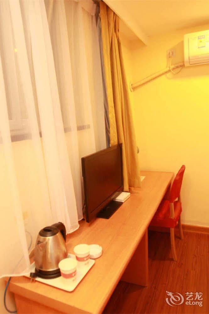 Home Inn Fuqin - Chengdu Exterior foto